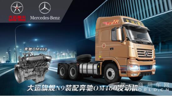 大運1.jpg 大運1.jpg