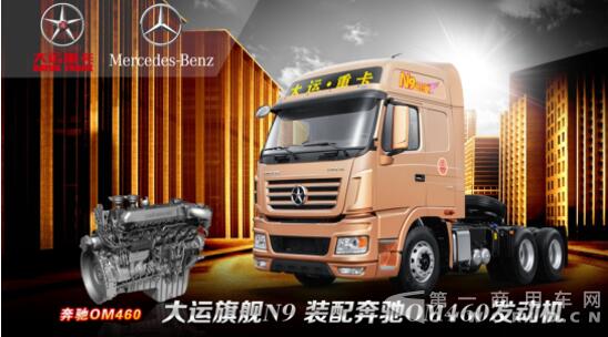 大運2.jpg 大運2.jpg