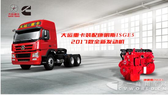 大運3.jpg 大運3.jpg