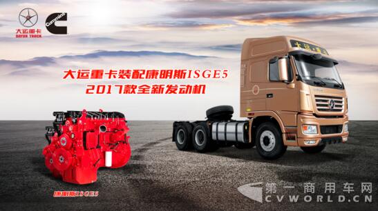 大運4.jpg 大運4.jpg