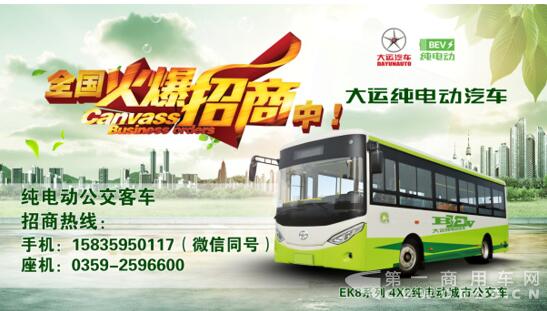 大運5.jpg 大運5.jpg