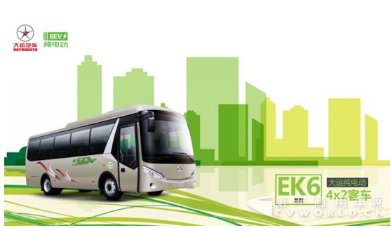 大運6.jpg 大運6.jpg