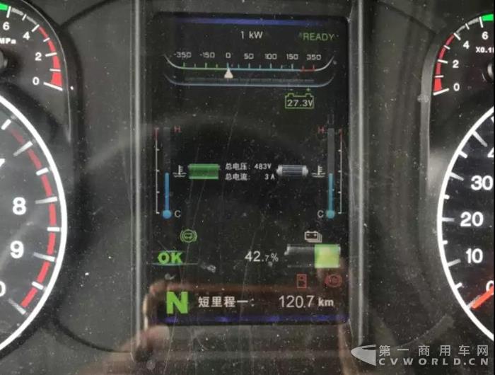 零下50℃!滿載續航200公里!比亞迪K8輕松征服海拉爾7.jpg 零下50℃!滿載續航200公里!比亞迪K8輕松征服海拉爾7.jpg