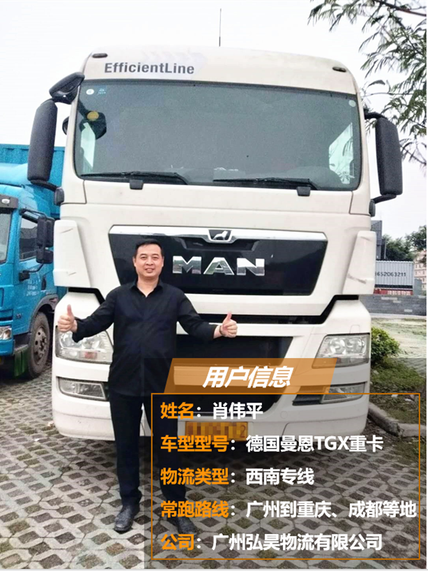 圖片5.png 圖片5.png