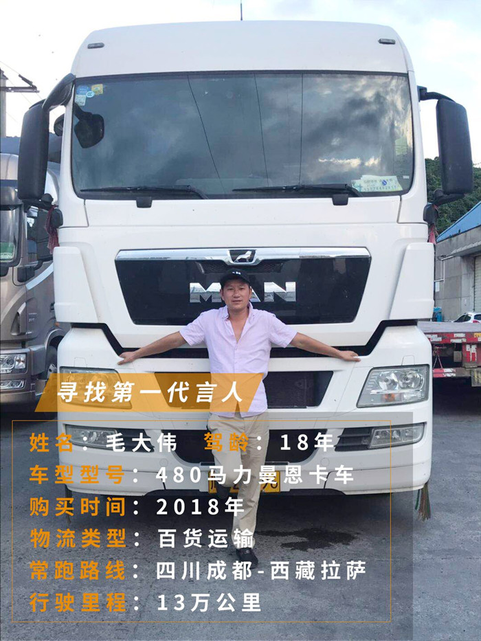 TIM圖片20190724163355_副本.jpg TIM圖片20190724163355_副本.jpg