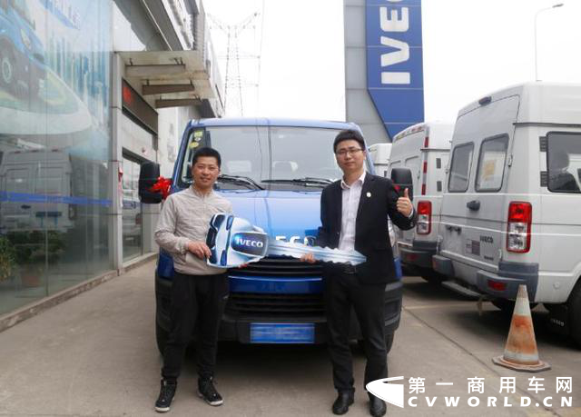 依維柯3.png 依維柯3.png