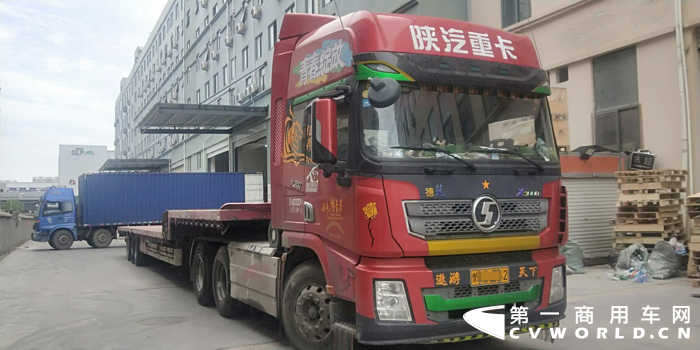 陜汽重卡5.png 陜汽重卡5.png