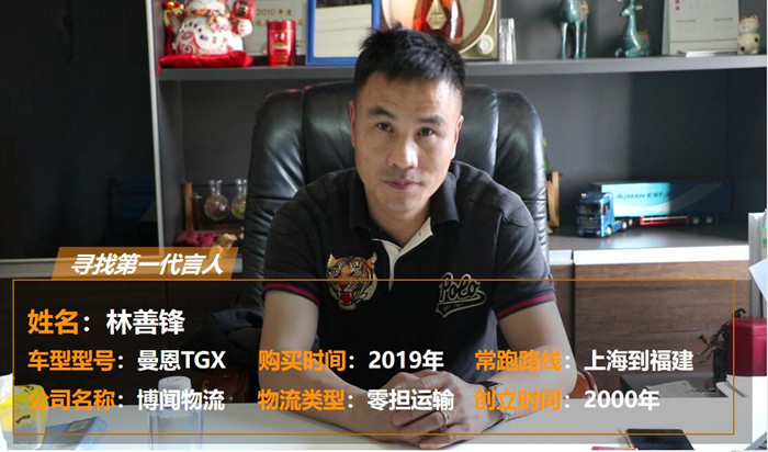 QQ圖片20190814143731林善峰_副本.jpg QQ圖片20190814143731林善峰_副本.jpg