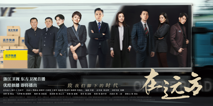 乘龍汽車2.png 乘龍汽車2.png