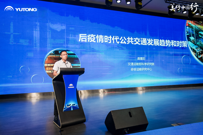 宇通C8E跨界版上市!3.png 宇通C8E跨界版上市!3.png