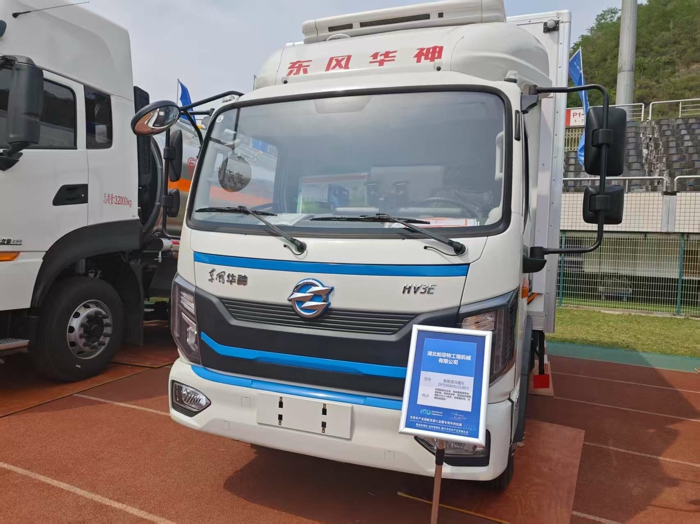 新能源冷藏車.jpg
