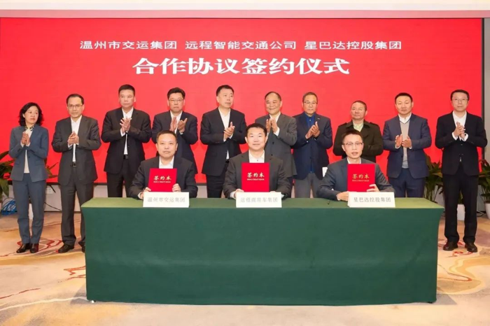 交運(yùn)集團(tuán)合資公司吉星汽車與上億控股達(dá)成戰(zhàn)略合作，簽下超2千萬元訂單3.png