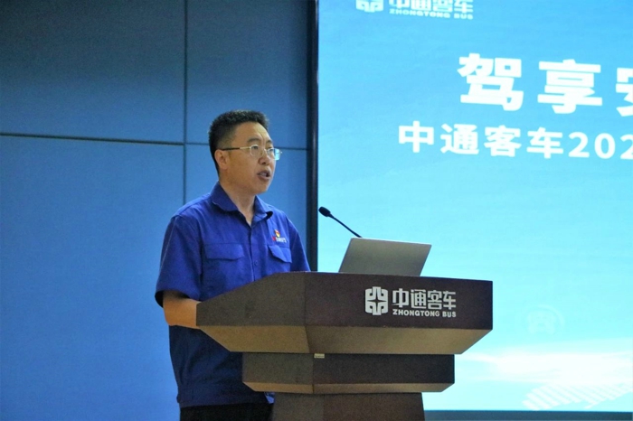 中通客車2025校車安全論壇暨產品品鑒會成功舉行2.jpg