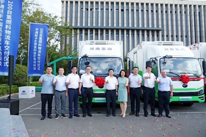 國氫科技、宇通、氫動科技交付200臺氫燃料物流車1.jpg
