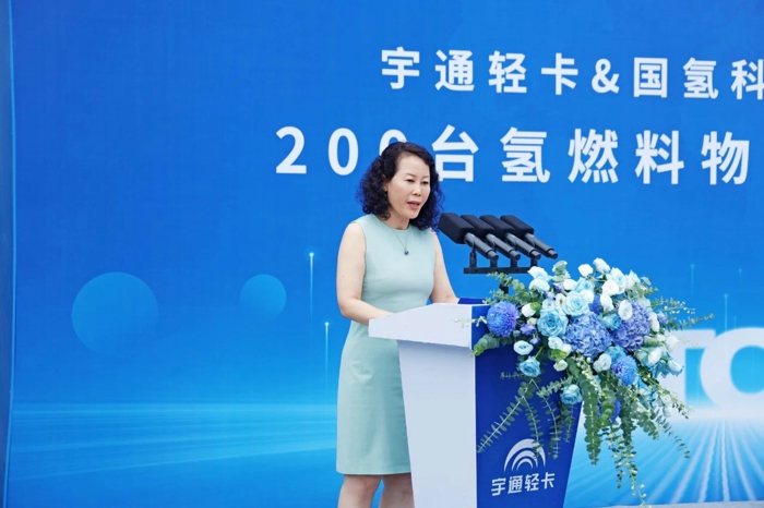 國氫科技、宇通、氫動科技交付200臺氫燃料物流車3.jpg