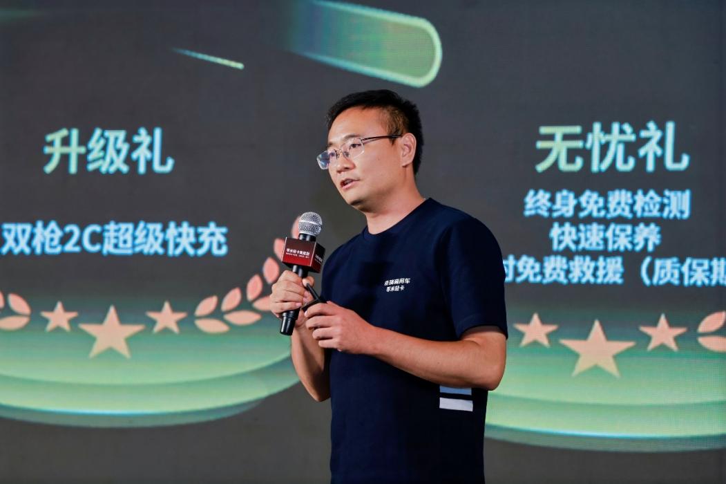 圖片6.jpg 圖片6.jpg