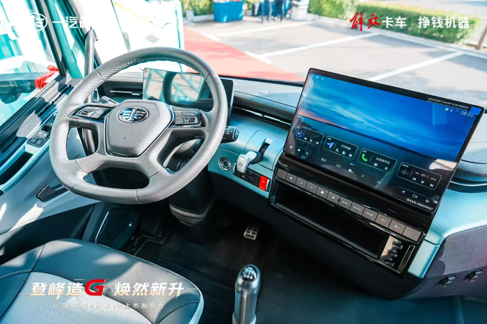 解放J6G PRO載貨車實車評測 3.png