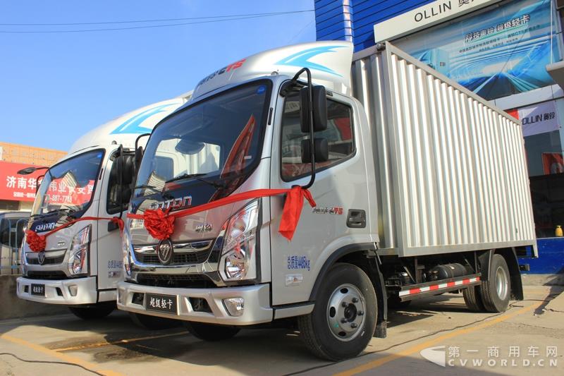 現(xiàn)場(chǎng)奧鈴展車(chē)