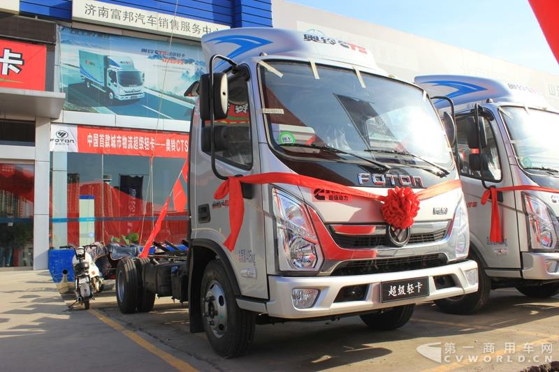 現(xiàn)場(chǎng)奧鈴展車(chē)