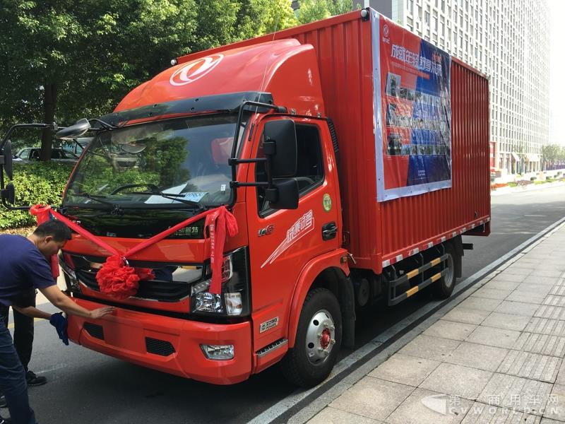 2018款東風凱普特