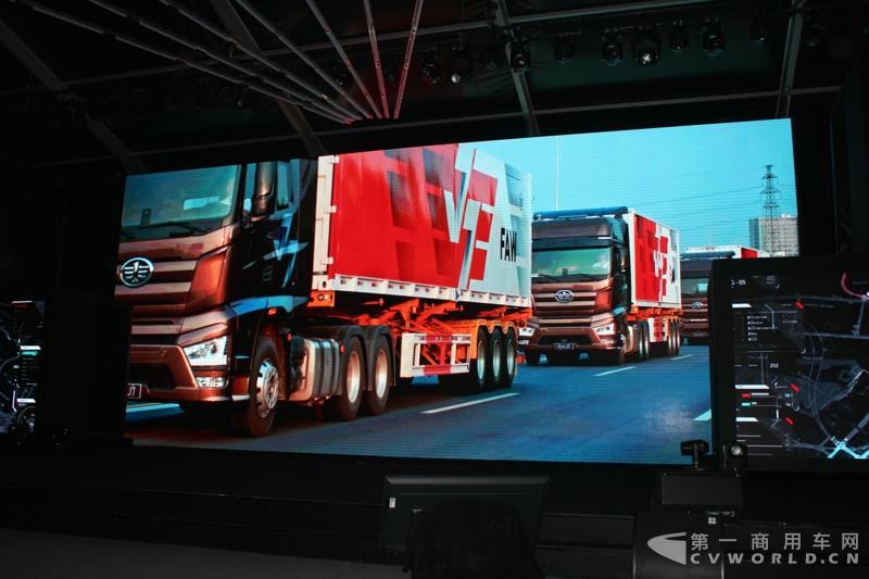 解放視頻演示了卡車智能編隊(duì)行駛解決方案