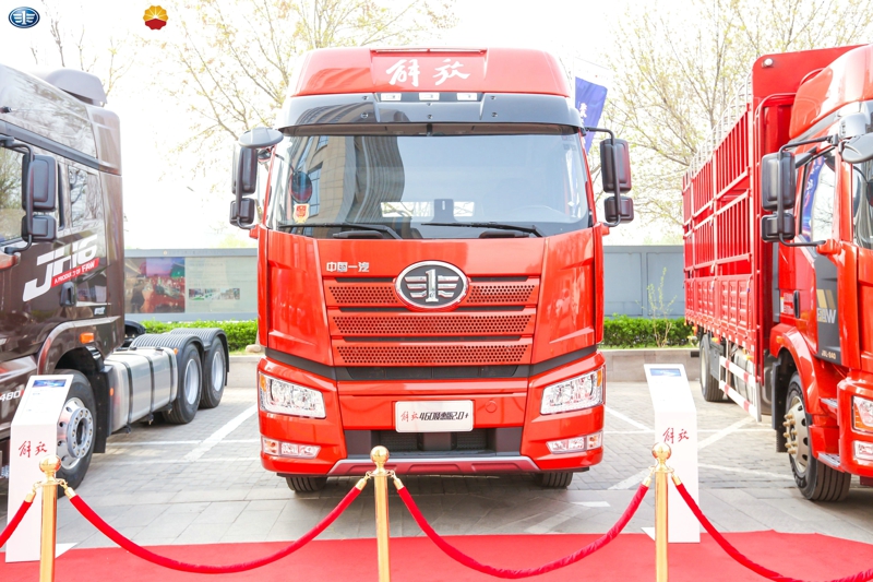 解放460質惠版2.0+