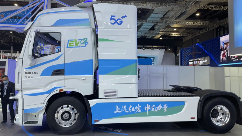 上汽紅巖純電動(dòng)5g智能重卡