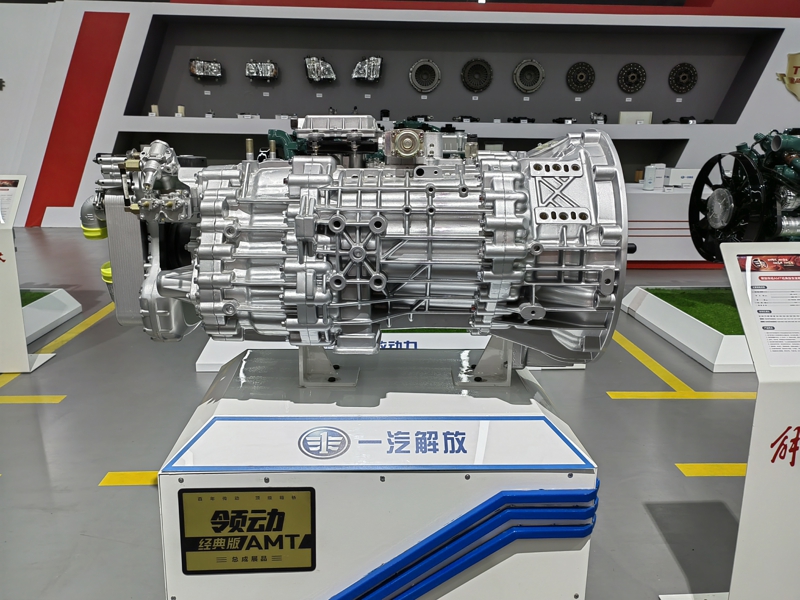 解放傳動AMT經典版變速箱