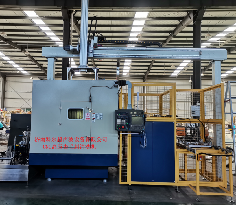 真空超聲波清洗機清洗效果，省時省力！